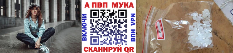 Все наркотики Новая Усмань Кодеин  КОКАИН  А ПВП  ГАШИШ  Марихуана 