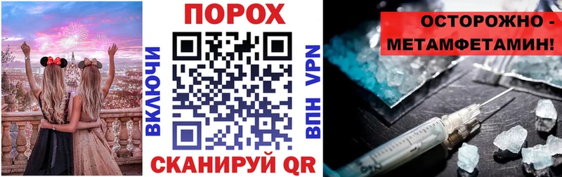 АМФЕТАМИН 98%  наркошоп  Новая Усмань 