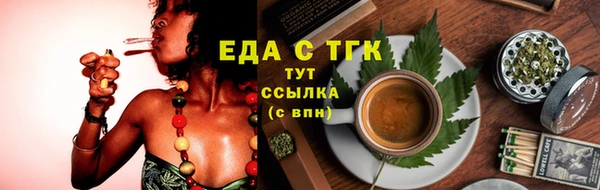 МДПВ Лабытнанги
