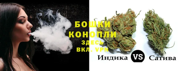 СК Лагань
