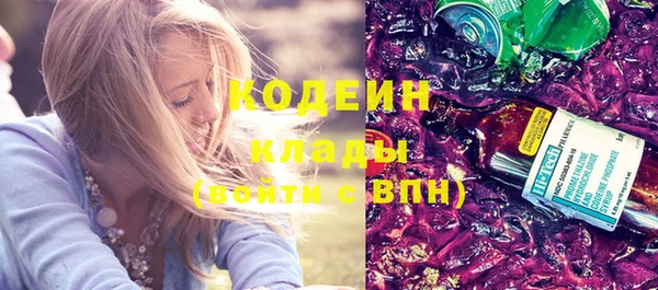 СК Абинск