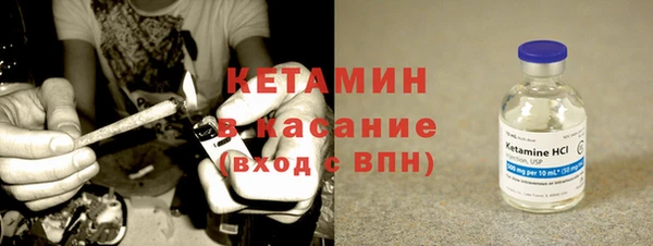 СК Абинск