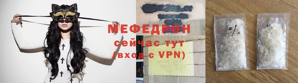 шишки Ладушкин