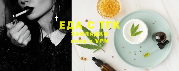 МДПВ Лабытнанги