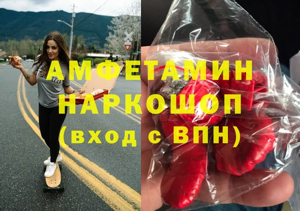 СК Абинск