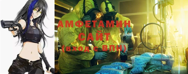 шишки Ладушкин