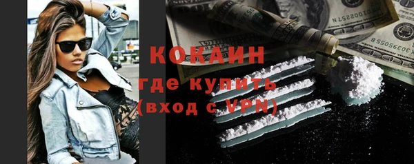 СК Абинск