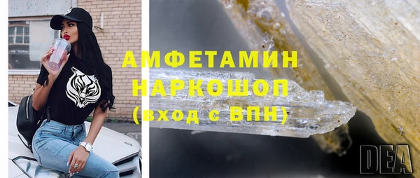 СК Абинск