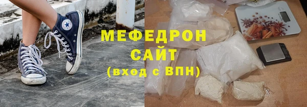 СК Абинск