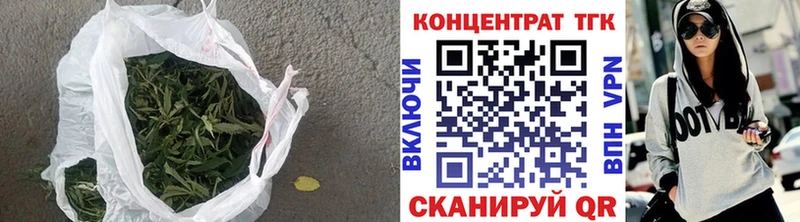 купить наркотик  Новая Усмань  kraken tor  Дистиллят ТГК вейп с тгк 