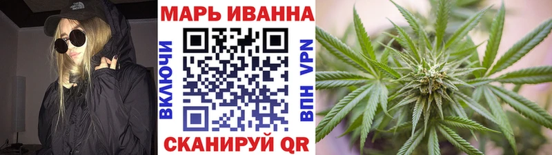 Конопля гибрид  Новая Усмань 